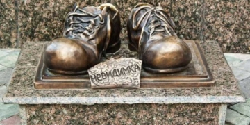 Що приховує людина-невидимка у Тернополі?