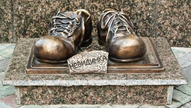 Що приховує людина-невидимка у Тернополі?