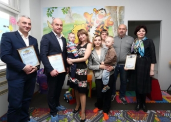 Міні-садок для дітей з особливими потребами відкрили в Тернополі (ФОТО)