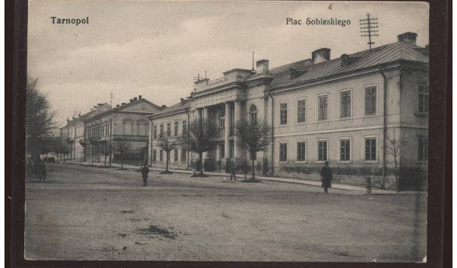 Цікаві спогади про довоєнний Тернопіль