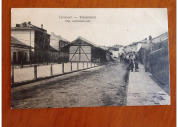 У мережі виставили унікальні світлини Казимирівської площі Тернополя