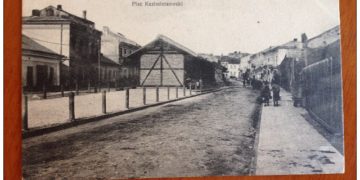 У мережі виставили унікальні світлини Казимирівської площі Тернополя