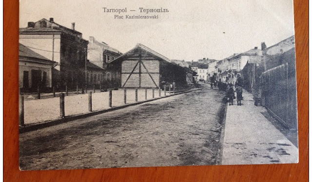 У мережі виставили унікальні світлини Казимирівської площі Тернополя