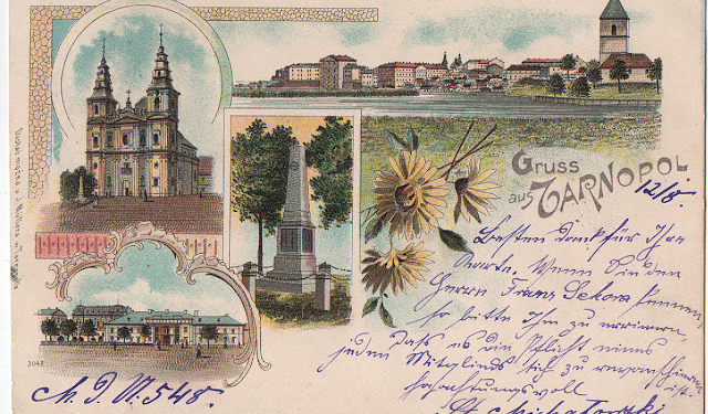 Тернополянам вперше показали листівку міста, яку датують 1898 роком