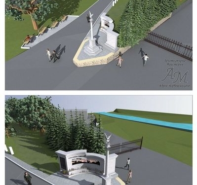 Без поспіху, але буде: як на Тернопільщині встановлюють пам’ятник Небесній сотні