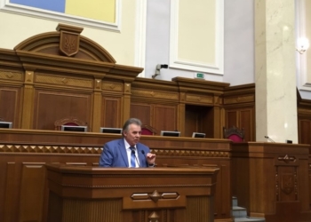 Заслужений лікар України з Тернопільщини виступив перед парламентарями у столиці