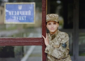 Як живе зараз тернополянка, якій поїзд відтяв ноги: розповідь з перших уст