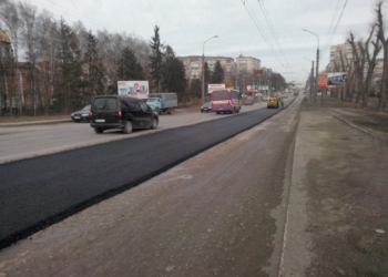 Як і де у Тернополі ремонтують дороги