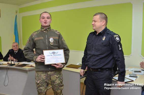 Президент надіслав подяки вісьмом поліцейським Тернопільщини
