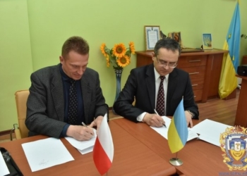 Тернопільський університет співпрацюватиме з Польщею