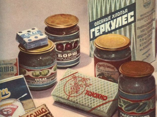 Тернопільський старожил про голод та тернопільську кухню 1950-их рр