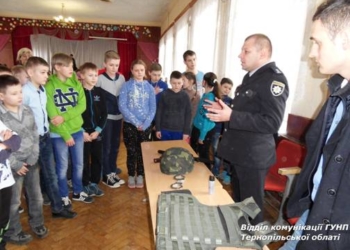 До школярів у Тернополі завітали поліцейські