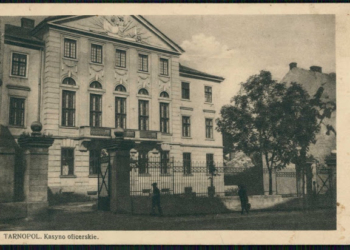 У мережі оприлюднили унікальні фото, як колись виглядала тернопільська мерія