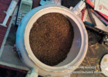 У Тернополі на Східному прикрили наркобізнес