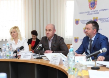 Очільник Тернополя взяв участь в обговоренні проекту ліберального Податкового кодексу України