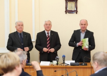 У Тернополі підписано черговий меморандум про співпрацю