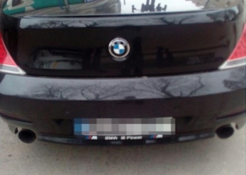 У Тернополі знайшли BMW, яке перебувало у розшуку