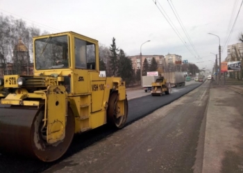На вулиці 15 Квітня почали поточний ремонт дороги (ФОТО)