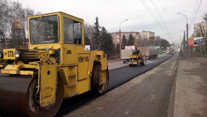 На вулиці 15 Квітня почали поточний ремонт дороги (ФОТО)