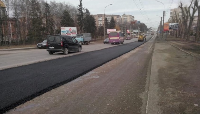 На вулиці 15 Квітня почали поточний ремонт дороги (ФОТО)