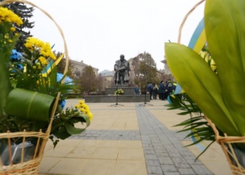 У Тернополі вшанували пам’ять Тараса Шевченка