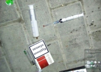 У Тернополі в перехожого знайшли шприци, скальпель і наркотики