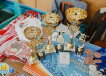 У Тернополі змагалися за першість в ігровому багатоборстві