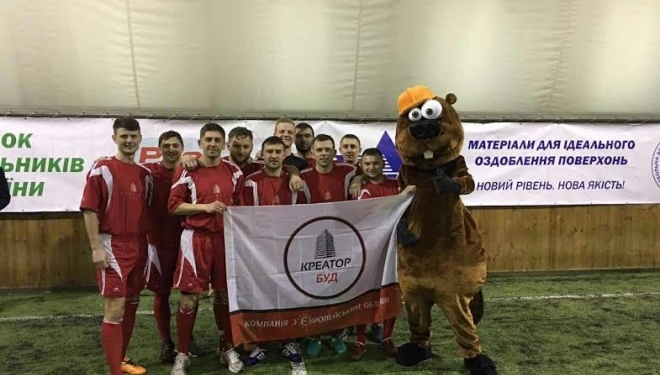 Команда Креатор-Буд стала чемпіоном України 2017 у лізі Silver серед будівельників України.