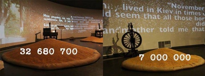 Мільйони зерен, які символізують найтрагічніші сторінки історії України, покажуть у Тернополі