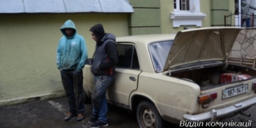 Тернопільські студенти вирішили підзаробити у нелегальний спосіб (ФОТО)