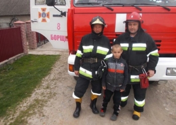 На Тернопільщині 9-річний хлопчик врятував з вогню своїх братика та сестричку