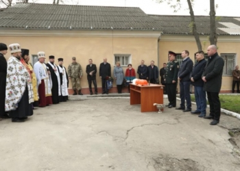 Військовослужбовців привітали з 15-ою річницею з Дня створення Військової служби правопорядку ЗСУ