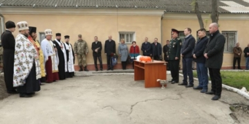 Військовослужбовців привітали з 15-ою річницею з Дня створення Військової служби правопорядку ЗСУ
