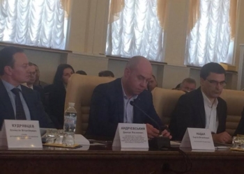 Сергій Надал у Києві взяв участь у круглому столі щодо питань децентралізації у сфері містобудування