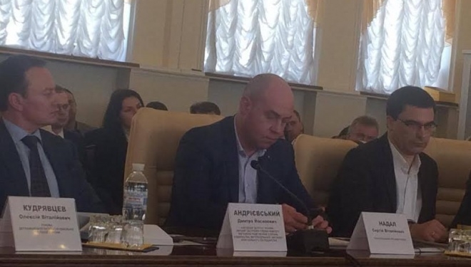 Сергій Надал у Києві взяв участь у круглому столі щодо питань децентралізації у сфері містобудування