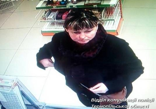 Допоможіть знайти злодійку (ФОТО)