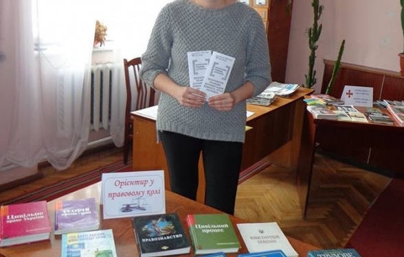 Як на Тернопільщині допомогли дівчині, яка стала сиротою при живому батькові