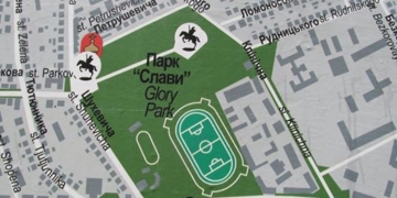 Як колись тернопільська влада задумала величезний парк побудувати