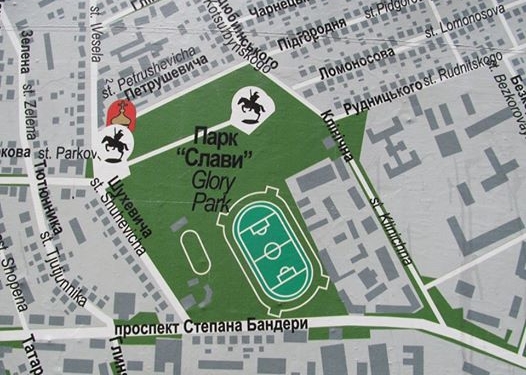 Як колись тернопільська влада задумала величезний парк побудувати