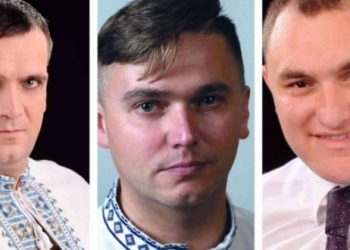 Тернопільська Свобода перед Великоднем чистить свої ряди – із партії вигнали Турського, Сороколіта, Навроцького