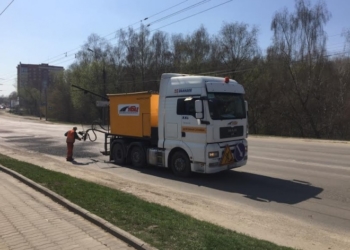 У Тернополі ремонтують дороги струменевим методом (ФОТО)