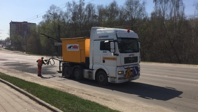 У Тернополі ремонтують дороги струменевим методом (ФОТО)