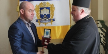 Очільник Тернополя отримав медаль Рівноапостольного Великого князя Київського Володимира