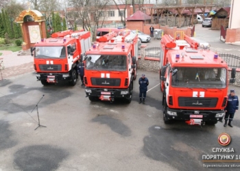Візит високого столичного чиновника закінчився для Тернопільщини сюрпризом