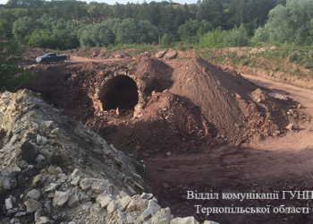 Навколо гоерозвідки розгорнулася ціла історія (ФОТО)