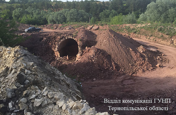 Навколо гоерозвідки розгорнулася ціла історія (ФОТО)