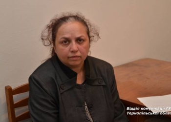На Тернопільщині спіймали аферисток, які обманювали людей