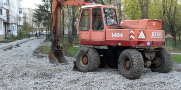 Що зараз робиться на пр.С.Бандери? (фотофакт)