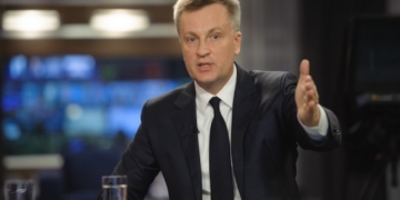 Наливайченко назвав причини скорочення США фінансової допомоги Україні