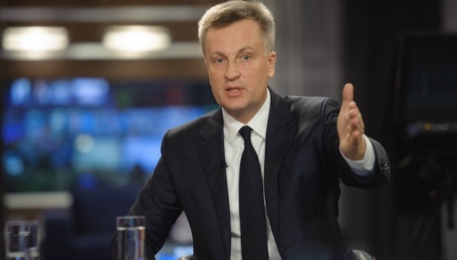 Наливайченко назвав причини скорочення США фінансової допомоги Україні